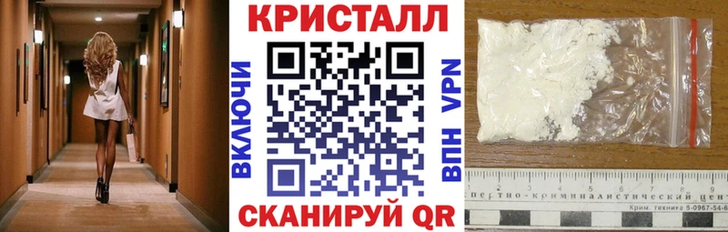 где купить наркоту Макаров Амфетамин Розовый