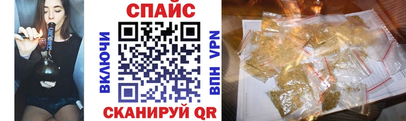 закладка  Макаров  БУТИРАТ 1.4BDO 