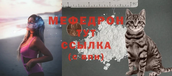 mix Богданович