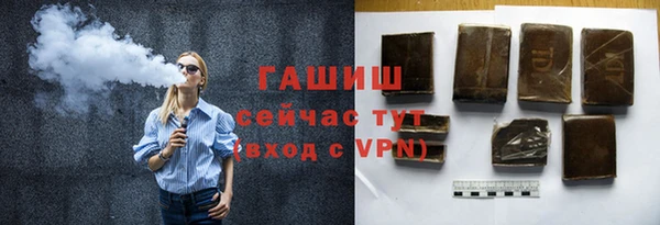 mix Богданович