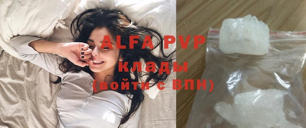 mix Богданович