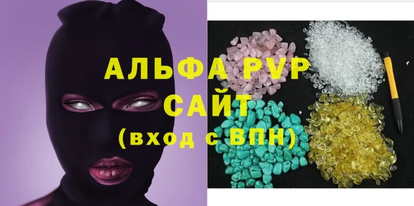 mix Богданович