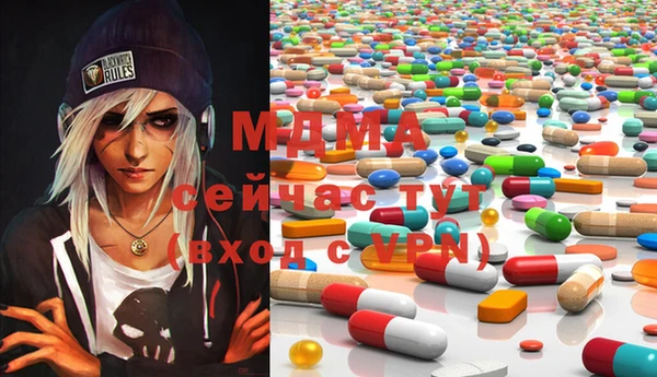 mix Богданович