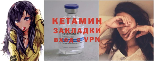 mix Богданович