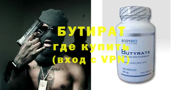 mix Богданович