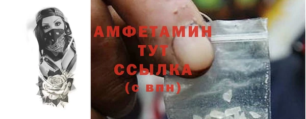 mix Богданович