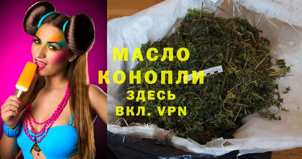 mix Богданович