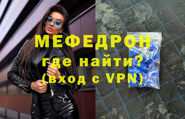 mix Богданович