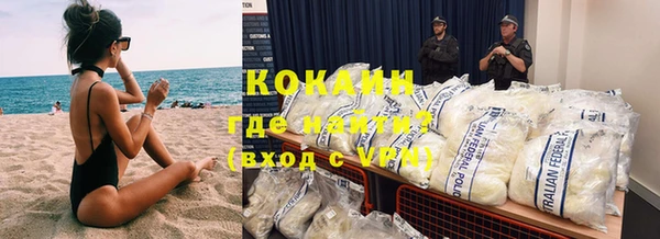 mix Богданович