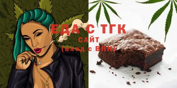mix Богданович