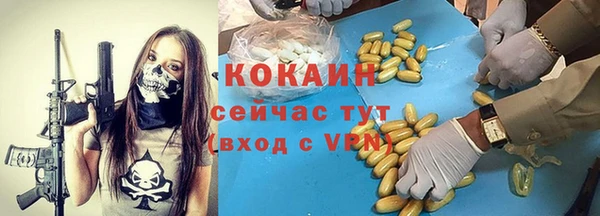 mix Богданович