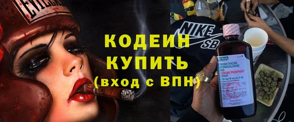 mix Богданович