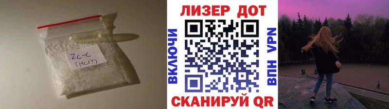 купить  сайты  Макаров  ЛСД экстази кислота 